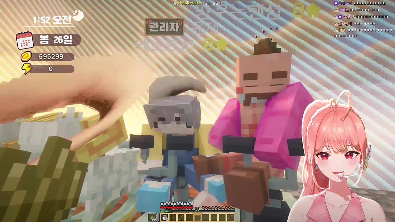 복복복복복복복복