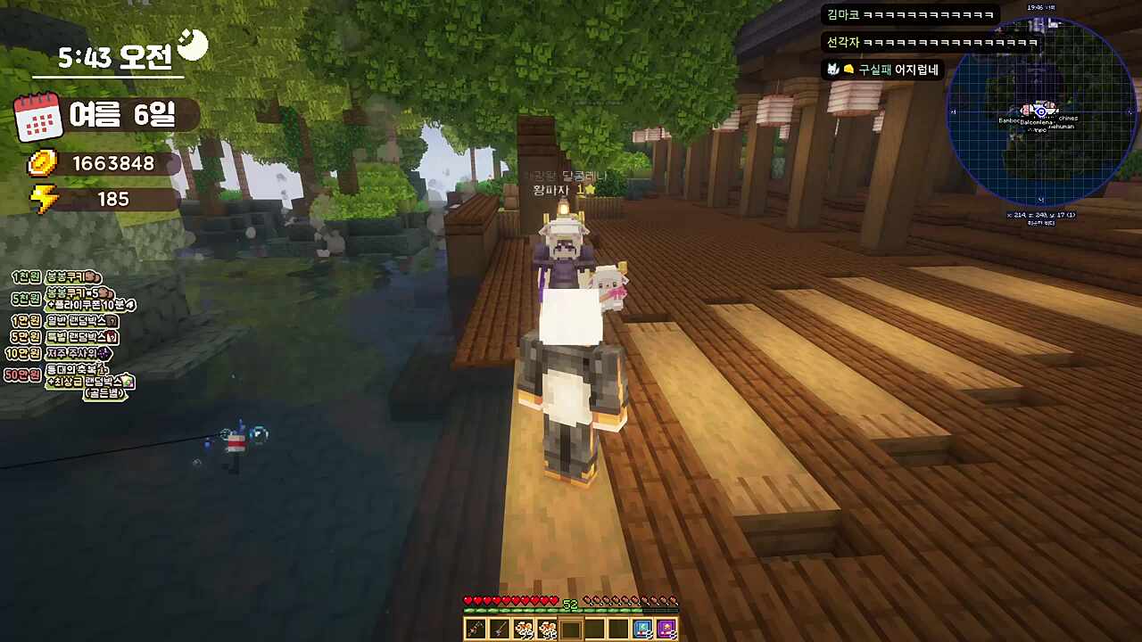 십만원짜리클립4