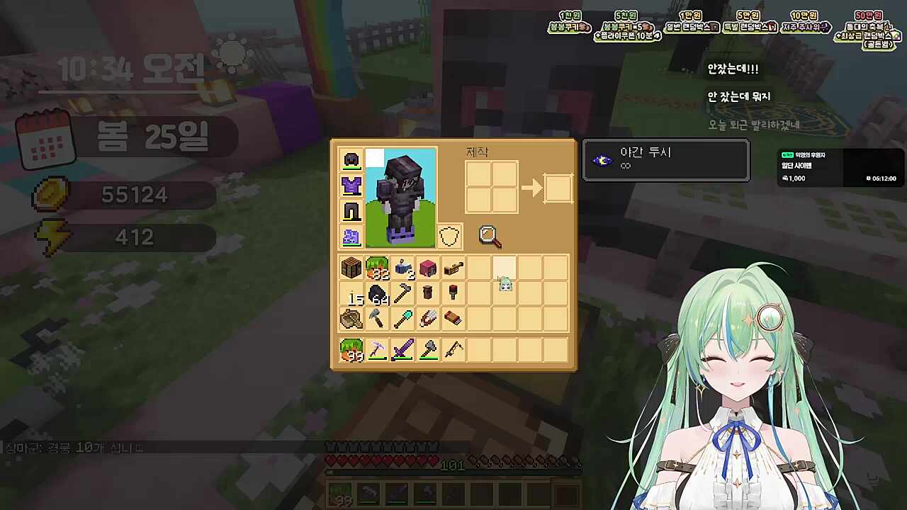 도파민이 없으면 잠이 계속와