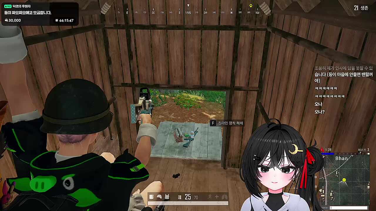 드디어 먹어보는구만 집라인건