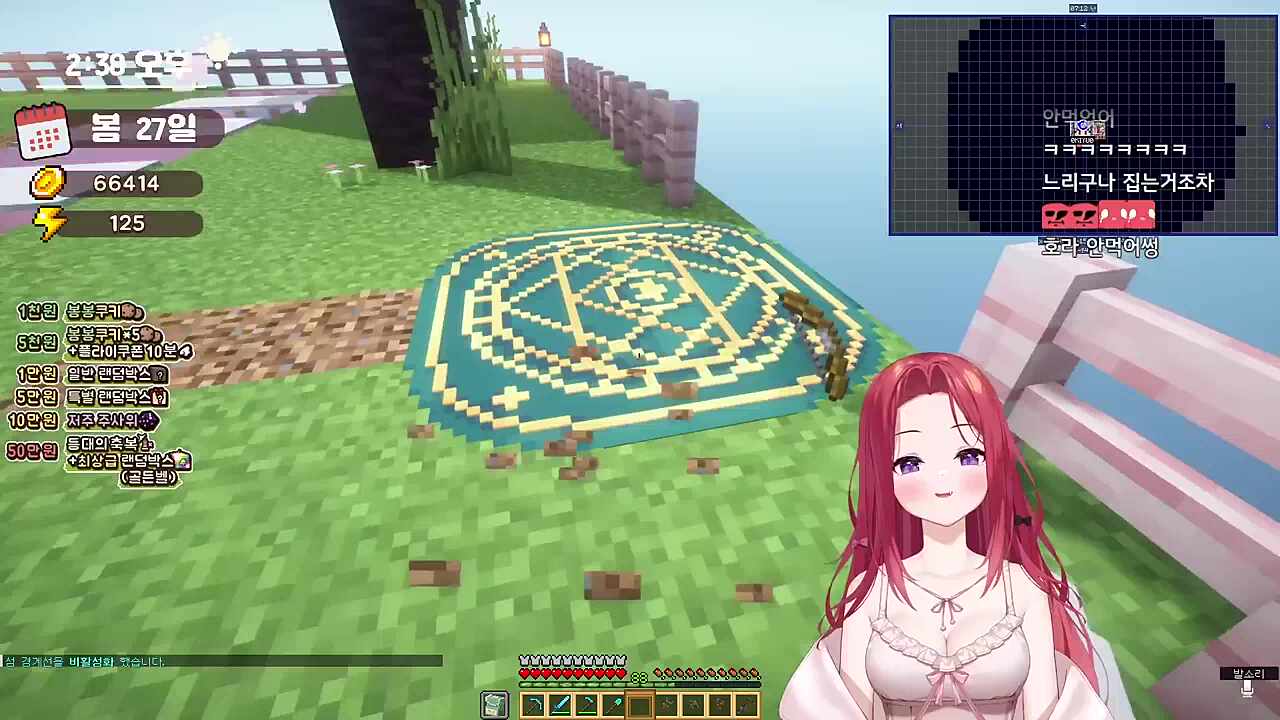 레전드 에임 ㅋㅋㅋㅋㅋㅋㅋ