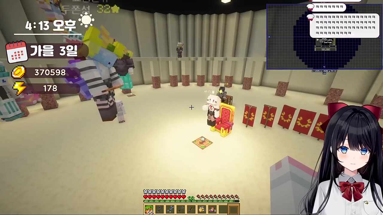 뽀각... 뽀각... 뽀각... 뽀각... 뽀각... 뽀각... 뽀각... 뽀각... 뽀각...