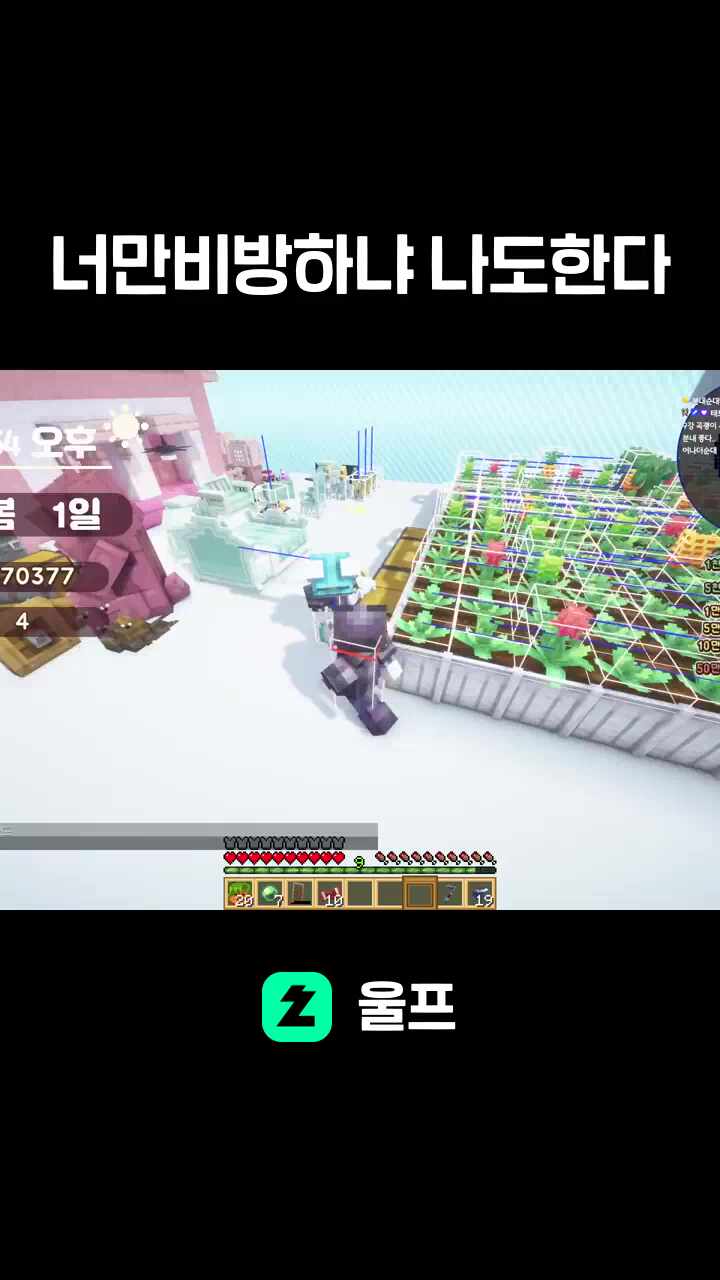 너만비방하냐 나도한다