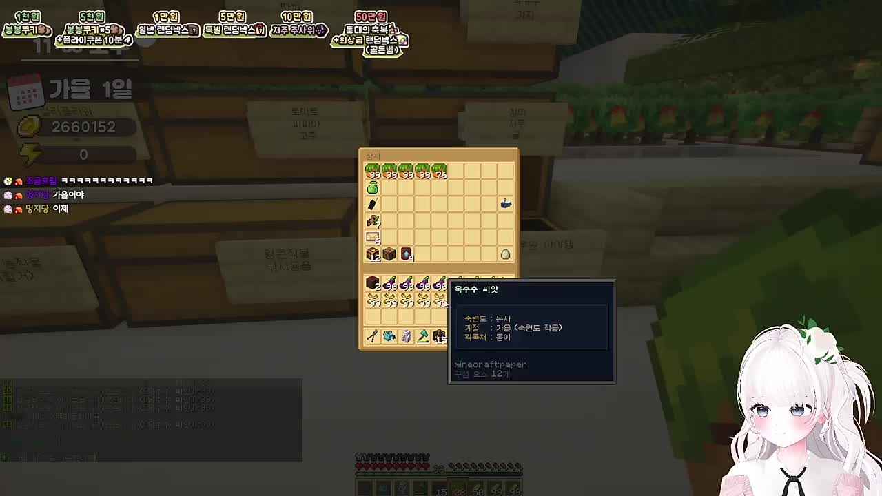 남봉님 머리숱 없는데