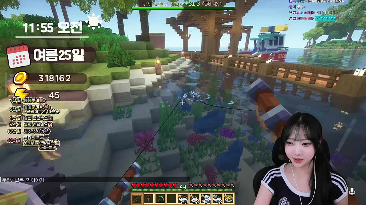 ㅋㅋㅋㅋㅋㅋㅋㅋ너불 라이브 강요