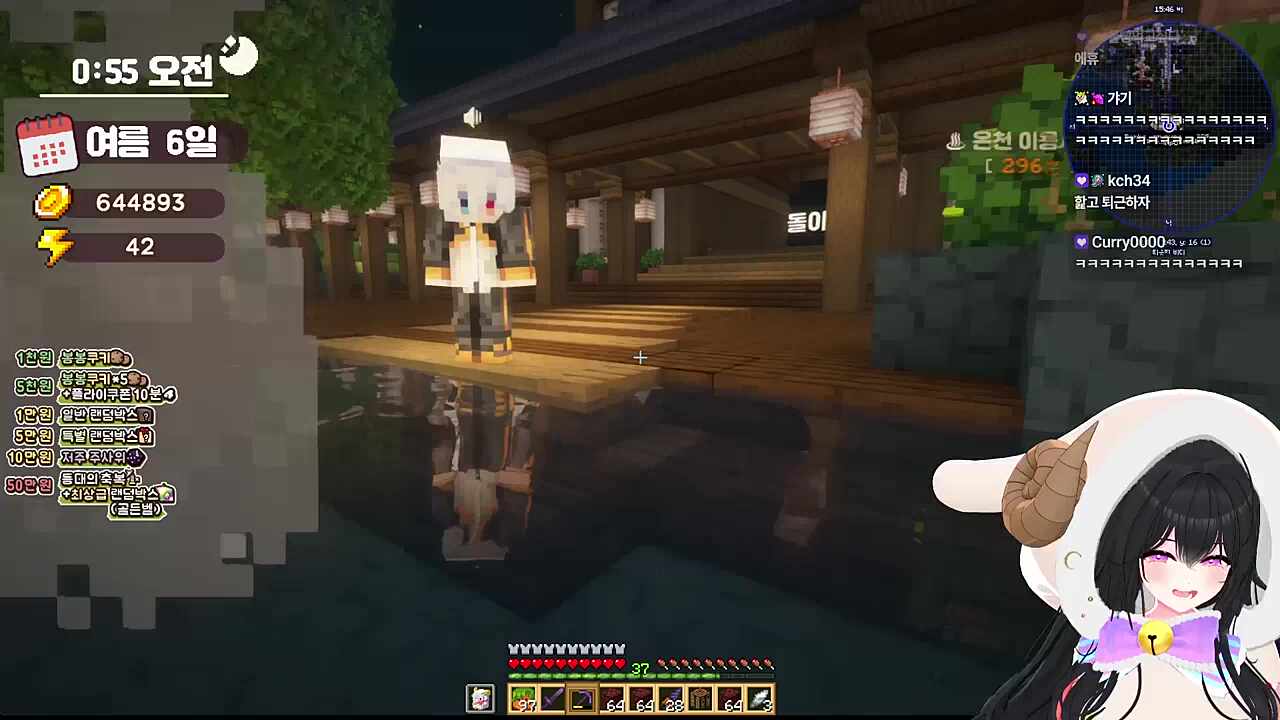 이십만원짜리클립2