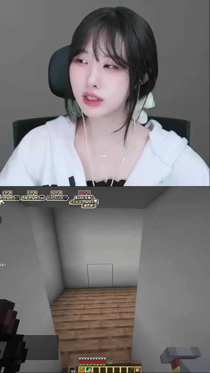 나 이제 혼수 해오면 되는거야? // 금휘야 태국다녀올까?