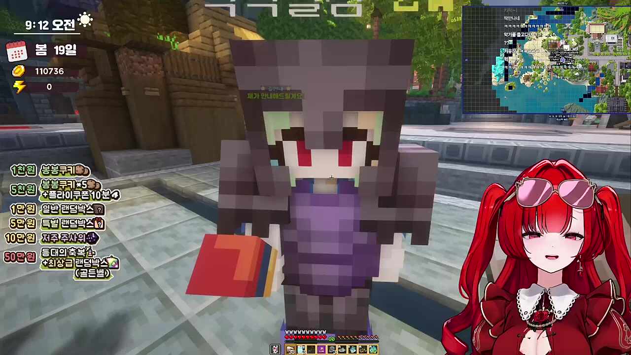 키유짱이 닮은 물고기는?