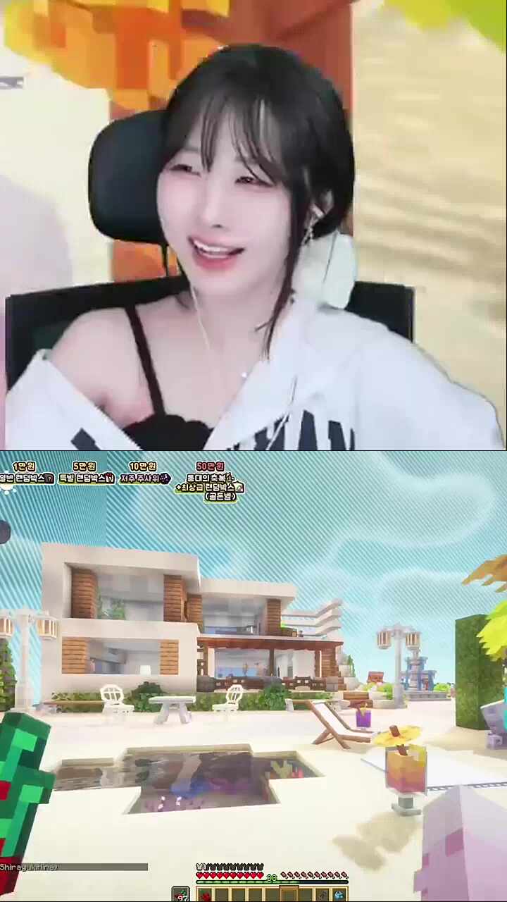 내 인형 내꺼야!