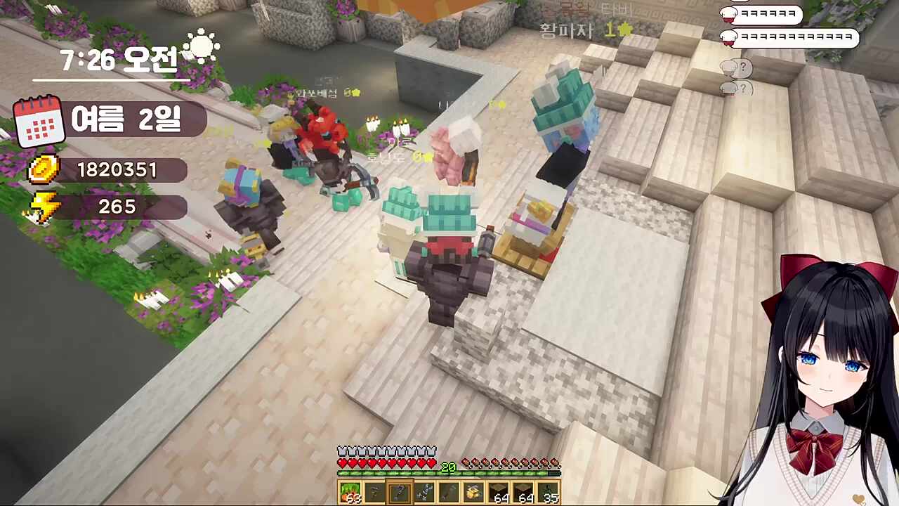 결혼식 난입 ㅋㅋㅋㅋ