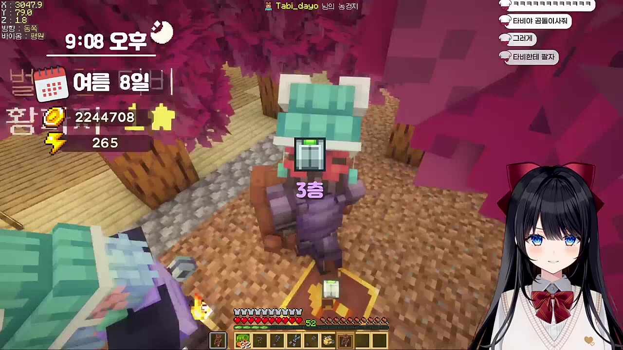 기습뽀뽀ㅋㅋㅋㅋㅋ