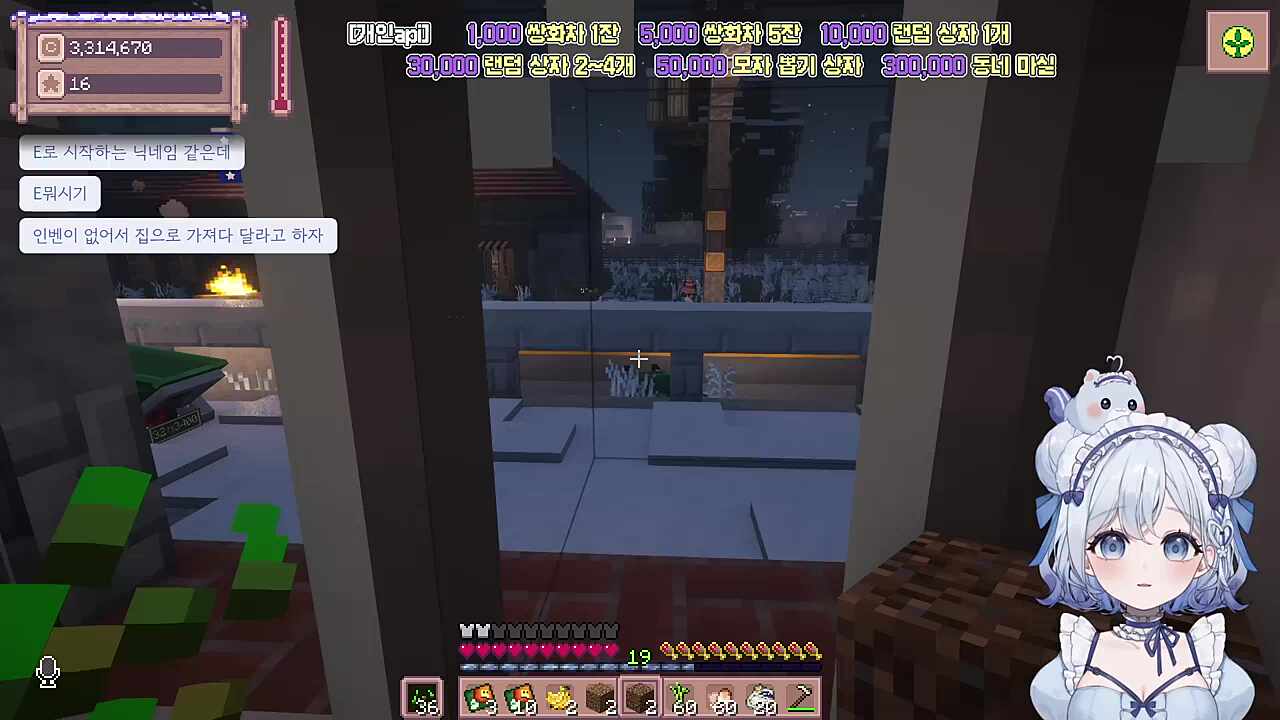 정육칼을 거래하러 온 잭더루퍼 (나뭇가지 신을 믿어야 한다니까!)