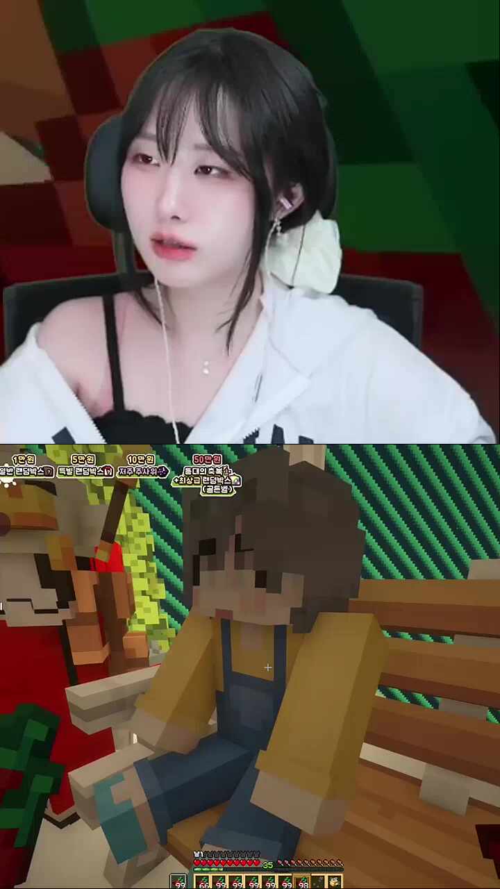 이건 얼마에요?