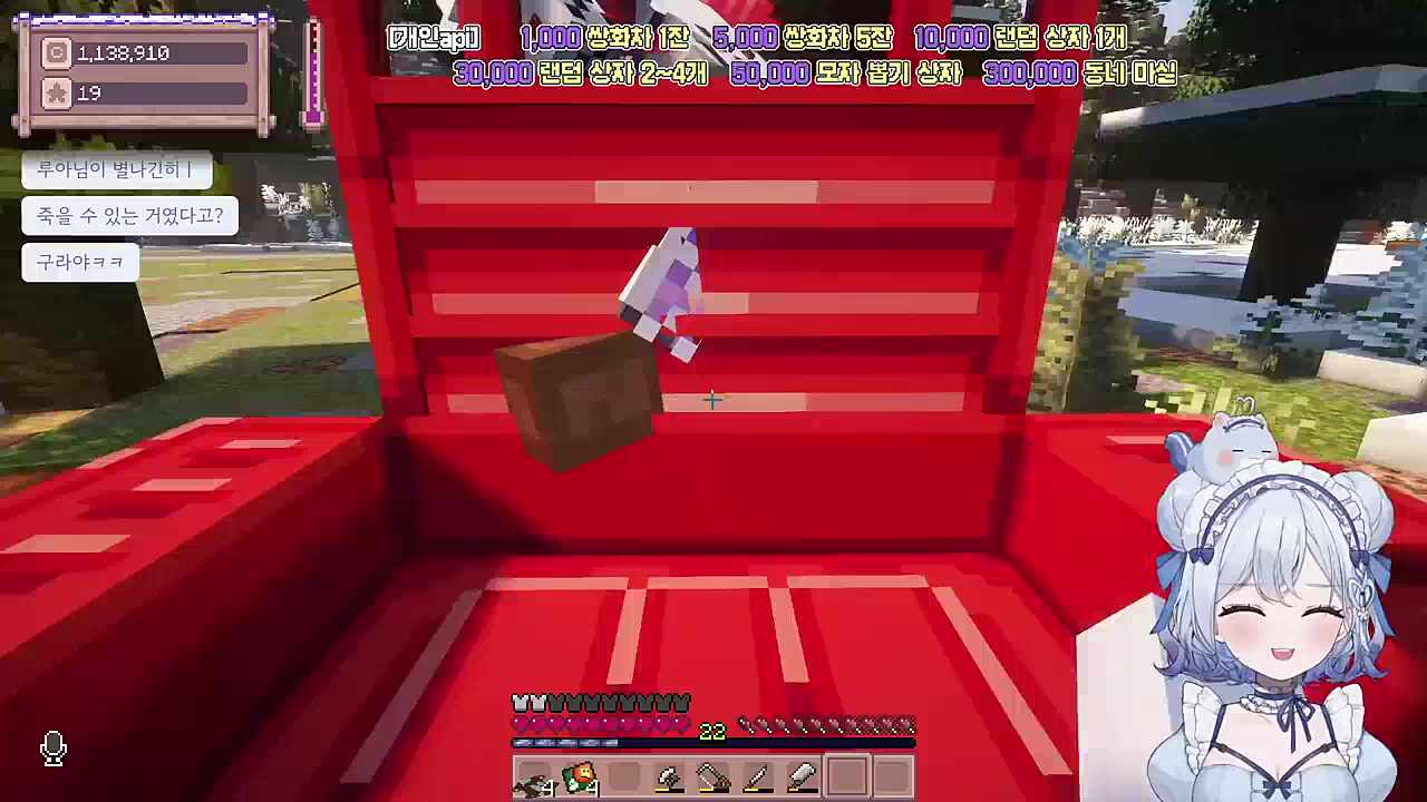 이혼당할 위기에 처한 잭더루퍼