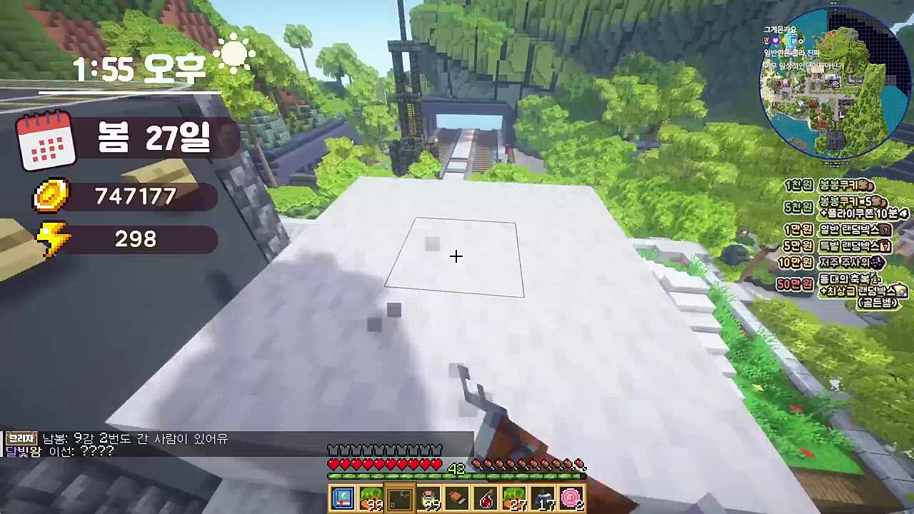 역대급 아칼리컵