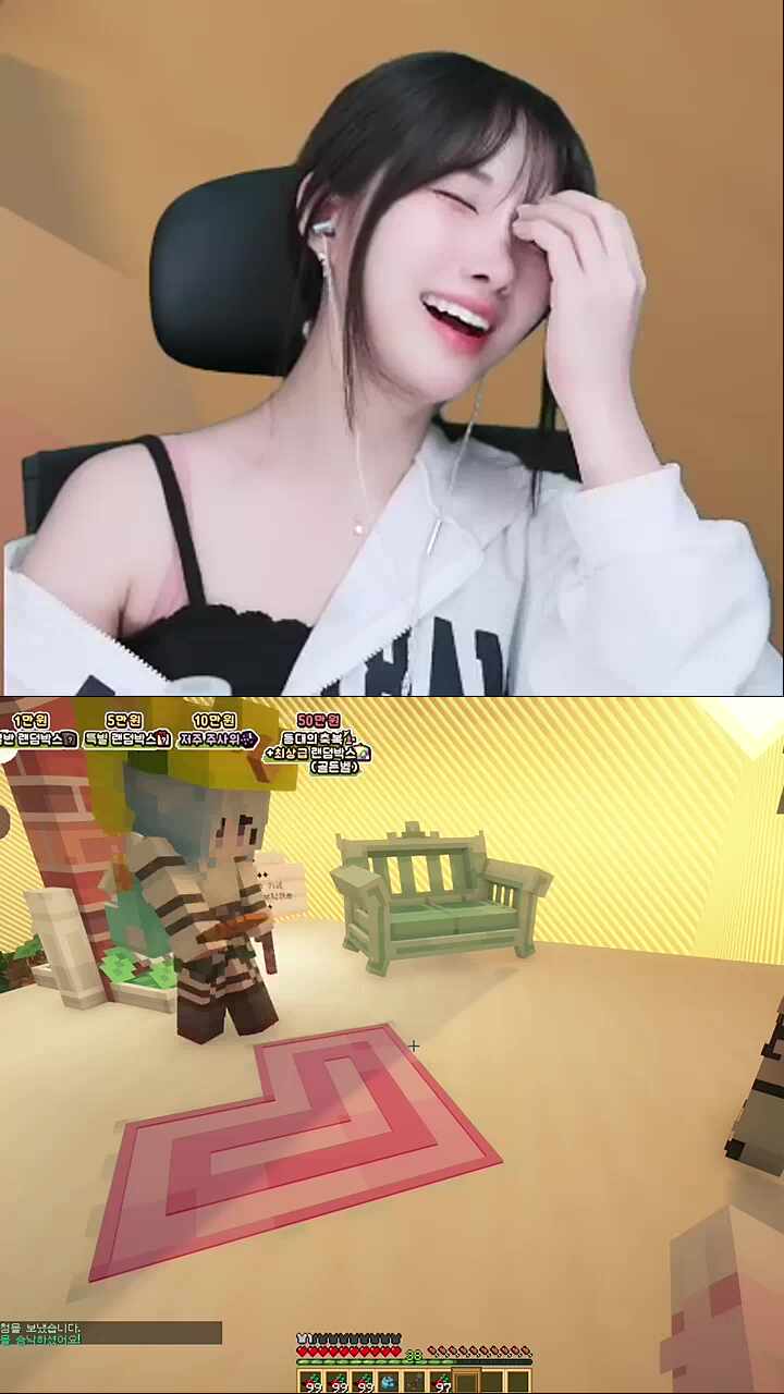 이게 까페야 군대야