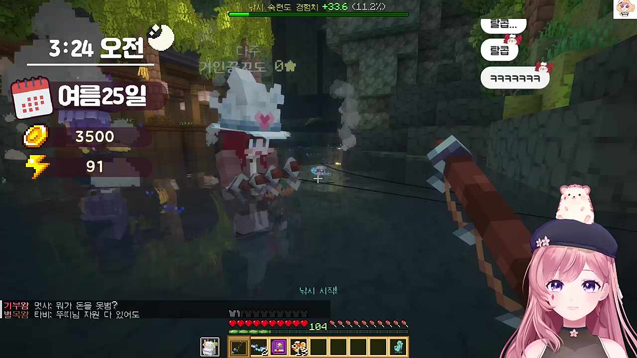 목소리만 분내 났음 청년