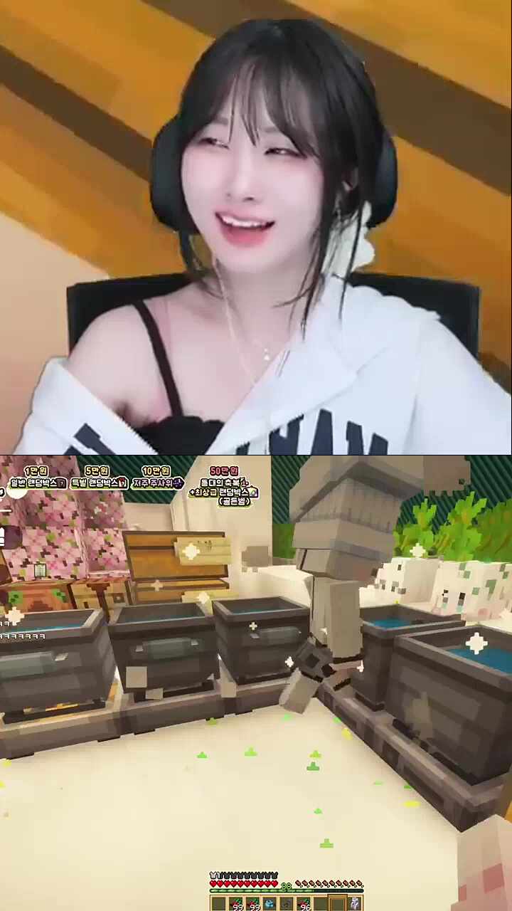 백곰파 왕꼬추 쇼츠