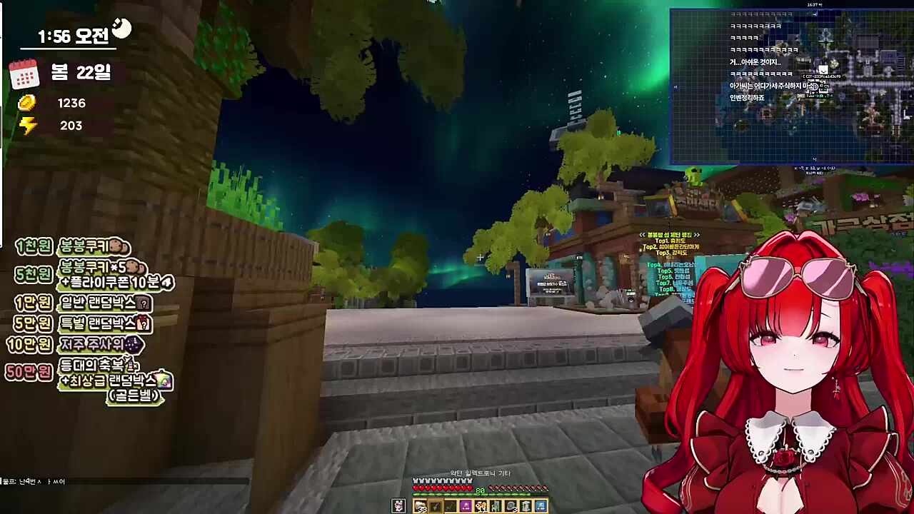 프로젝트아이 패배 선언