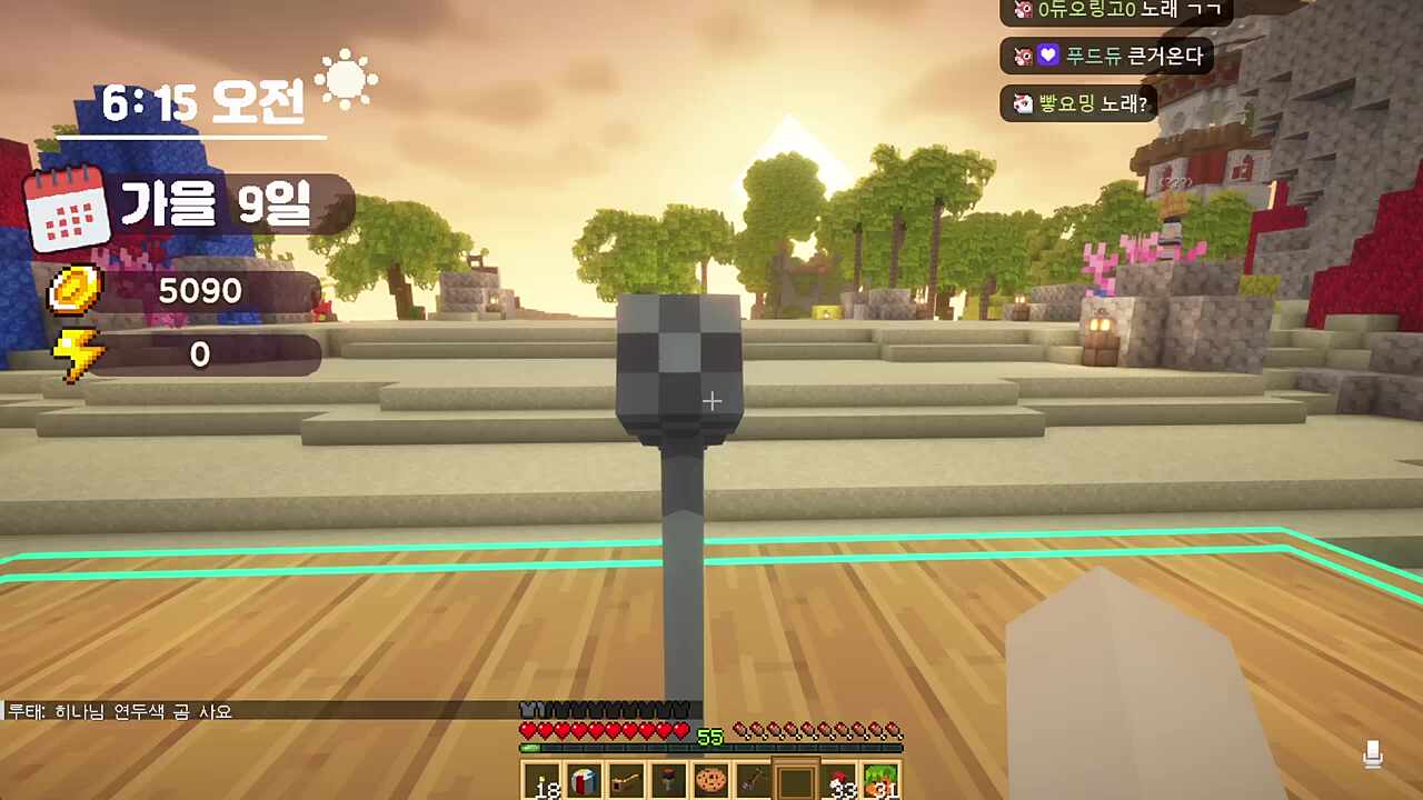 마지막 공연.... 잘가 영듀야..