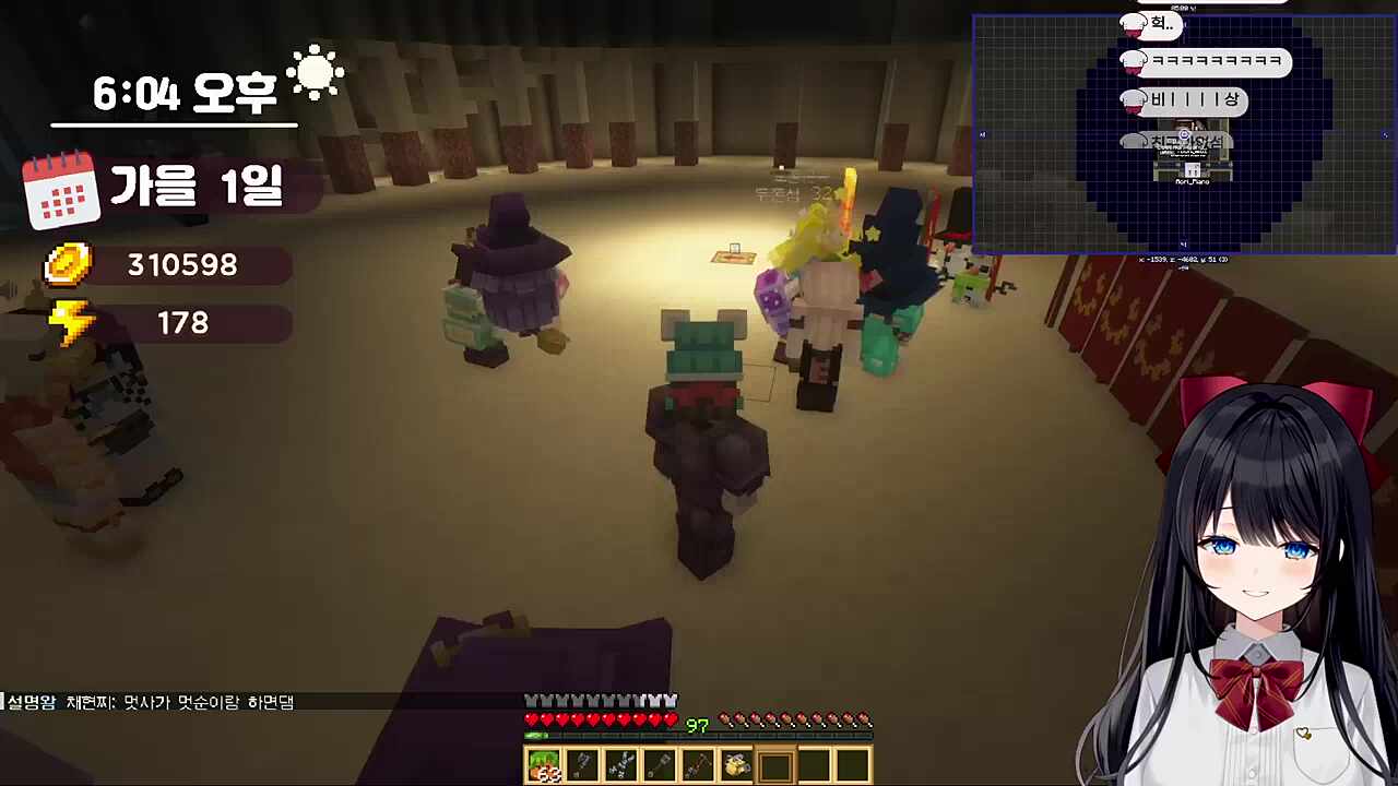 친구 없는데 ㅠㅠ