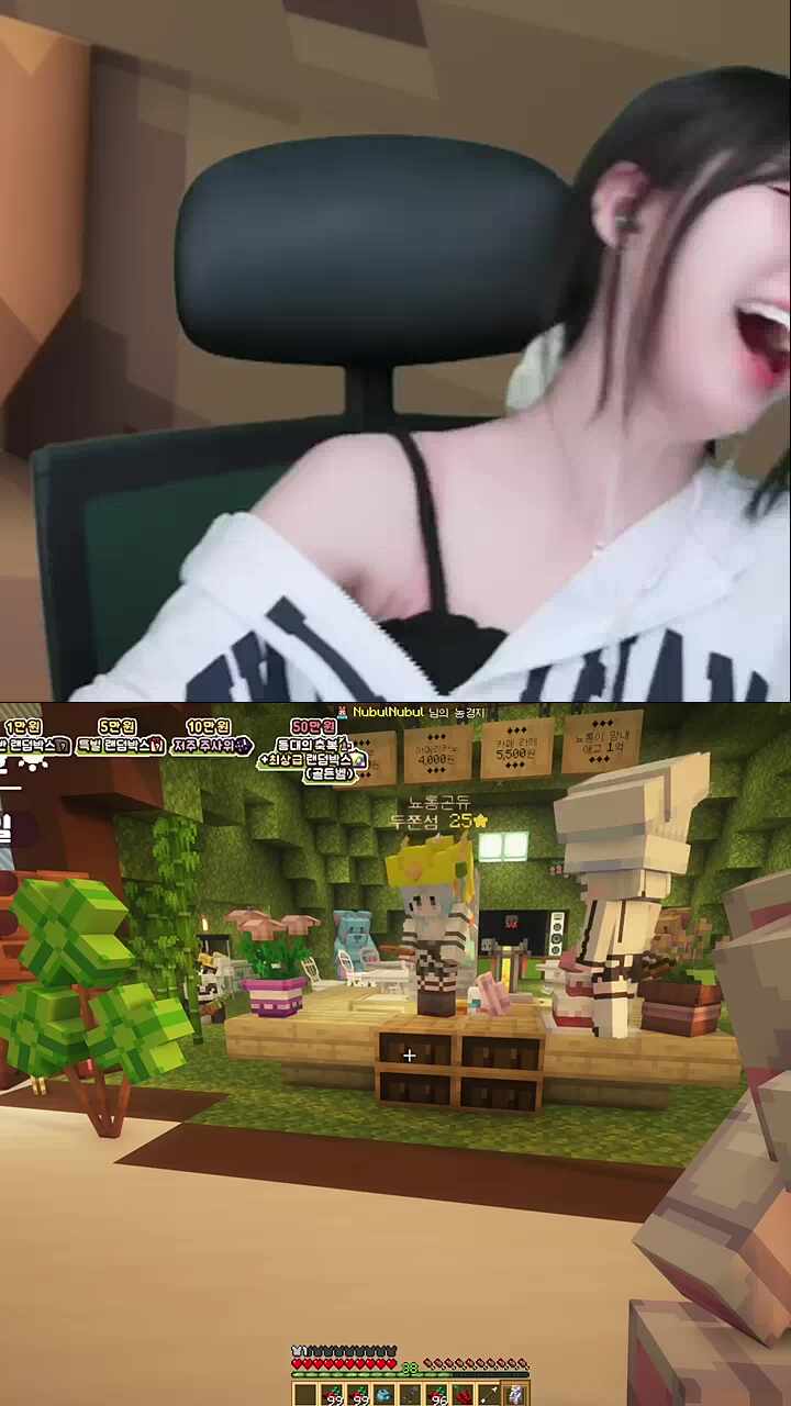 내 섬에서 썩 꺼져