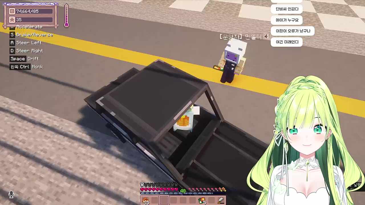 별농일기2 11일차 내가 한번 졸면 1200이야