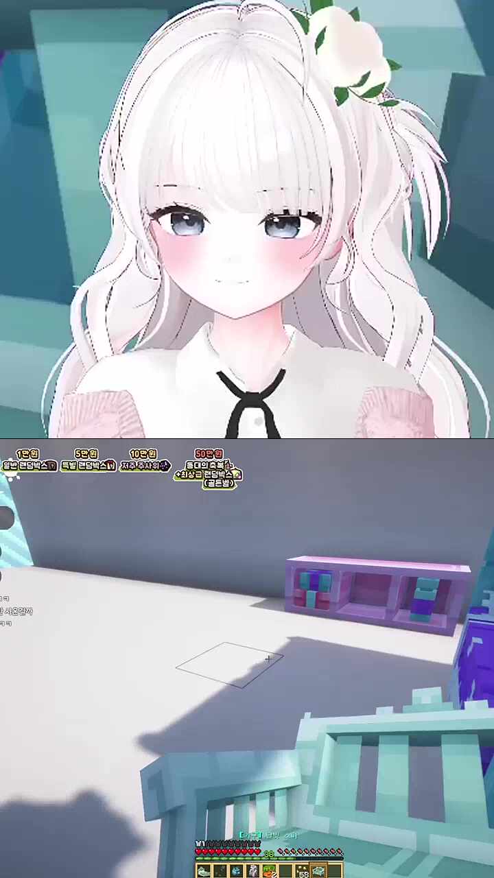 할머니도 옛날엔 공주였어