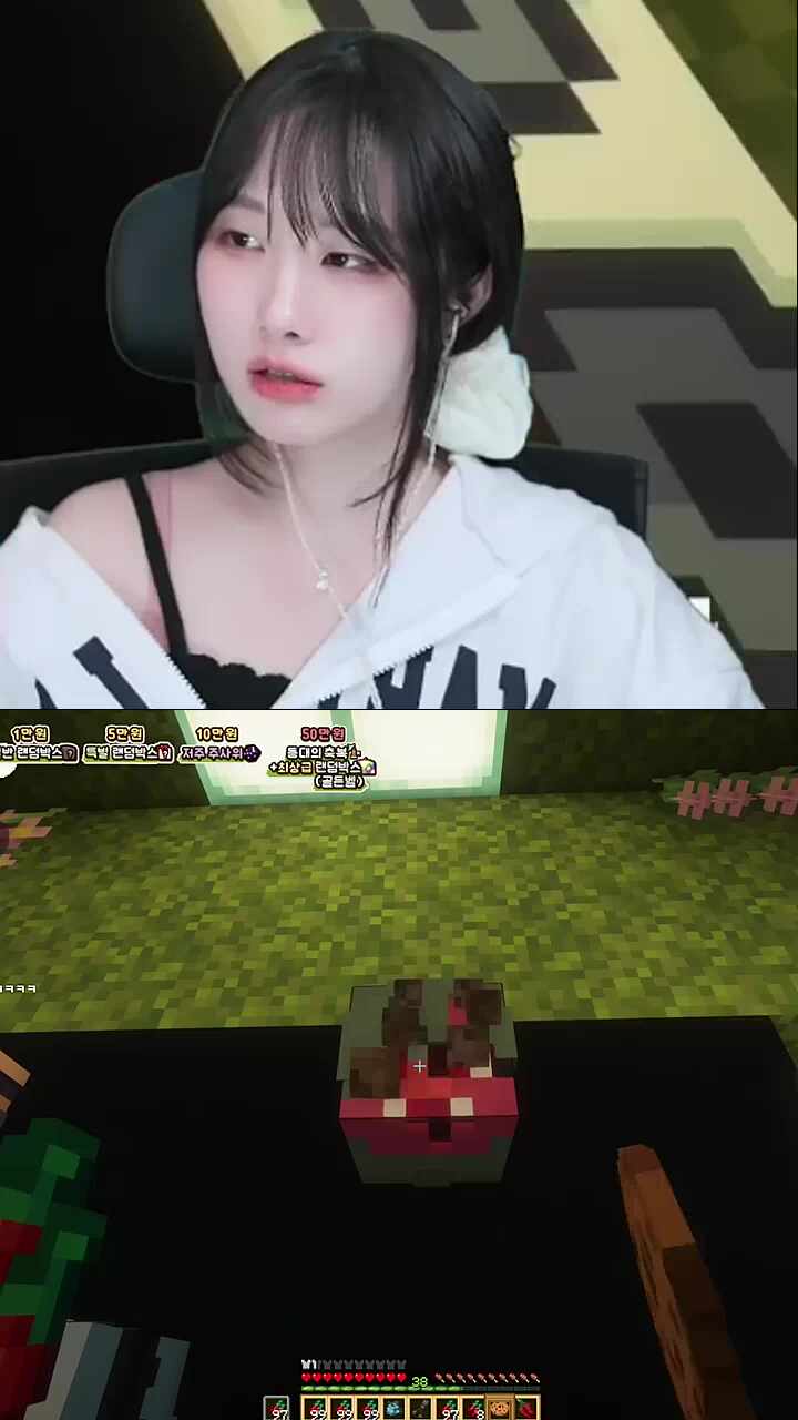 흉물스런 남봉머리