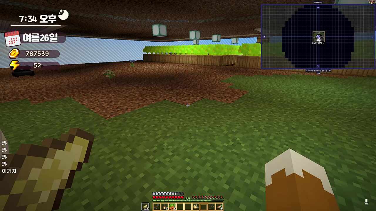 카페 지하에서 국밥쳐먹는 아들