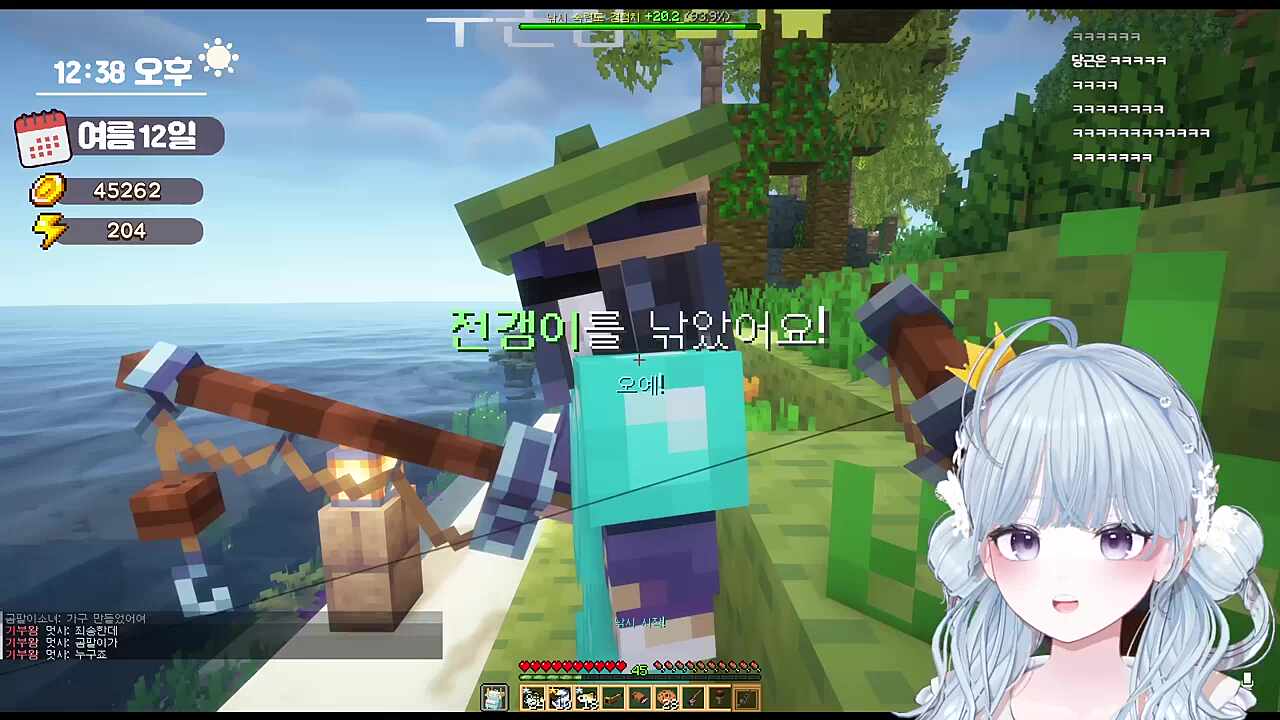 뒷담은? 뇨튜브