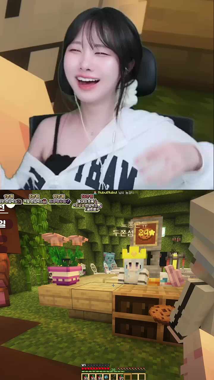 까페 진상손님들