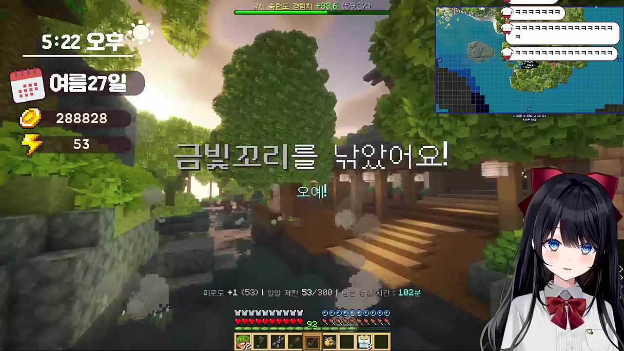 그 날 인류는...