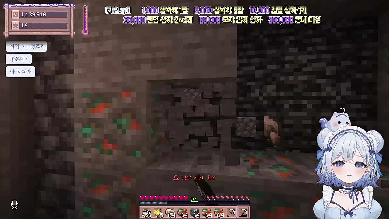 취향 독특하신 잭더루퍼(원본은 따로)