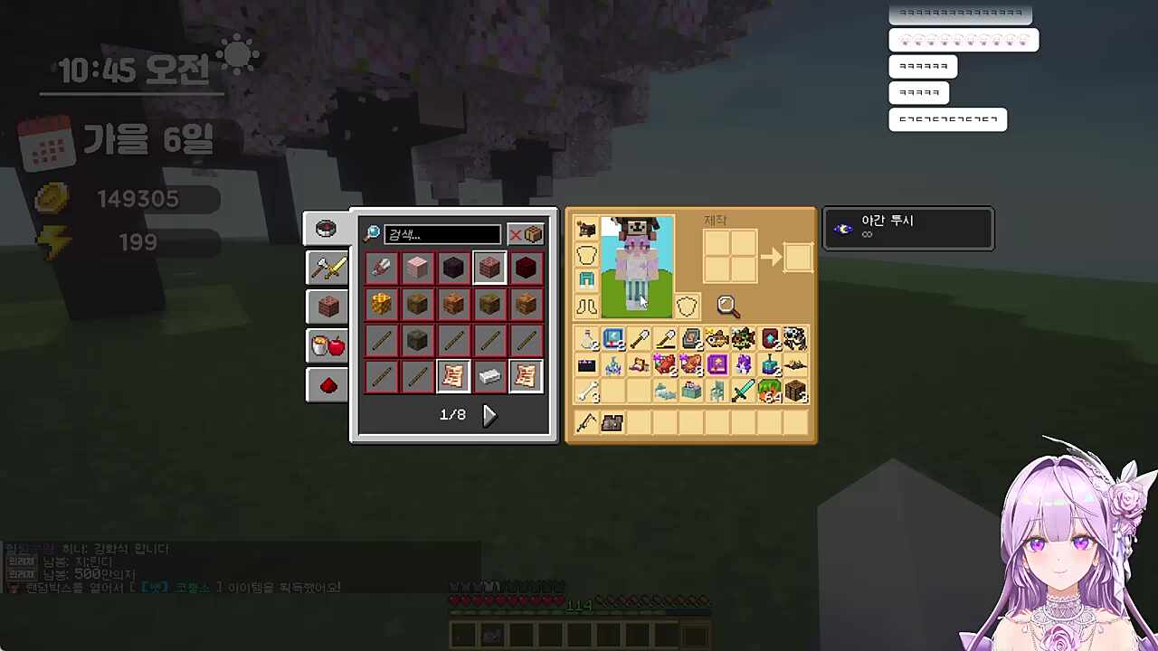 아이 지랄 진짜 아아아아아아아아