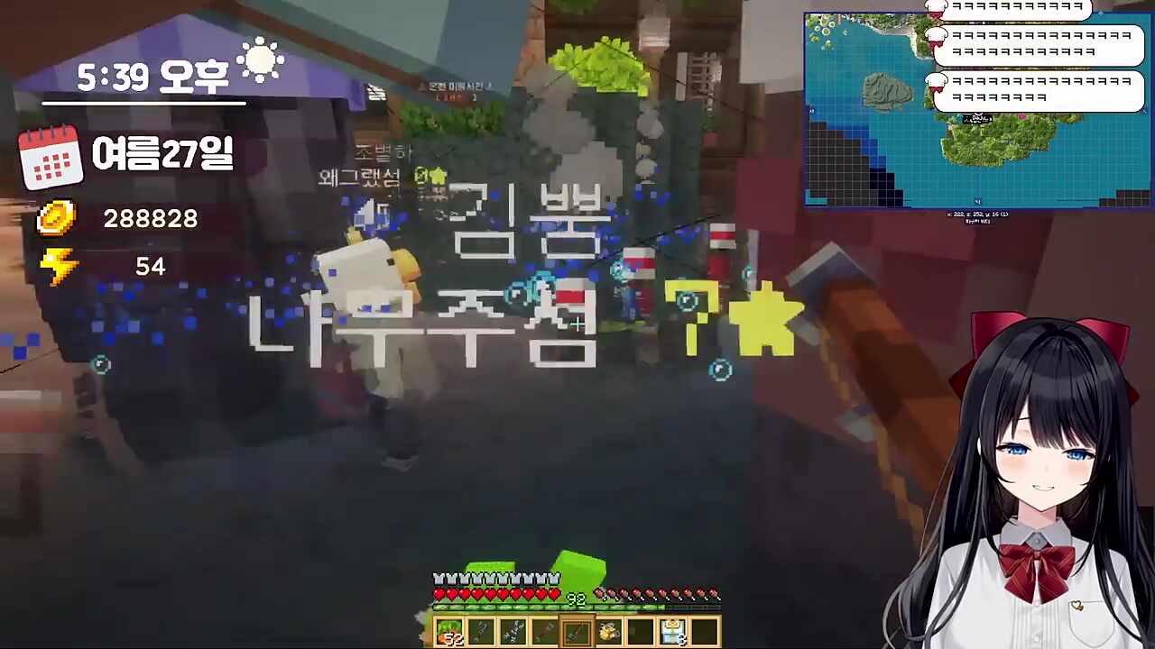 진격의 마크 ㄷㄷ