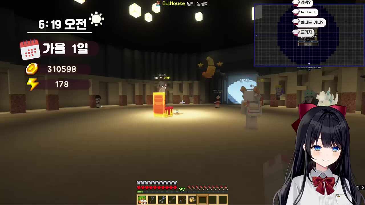 저ㄴ은 재꼈고라니 ㅋㅋㅋㅋㅋ