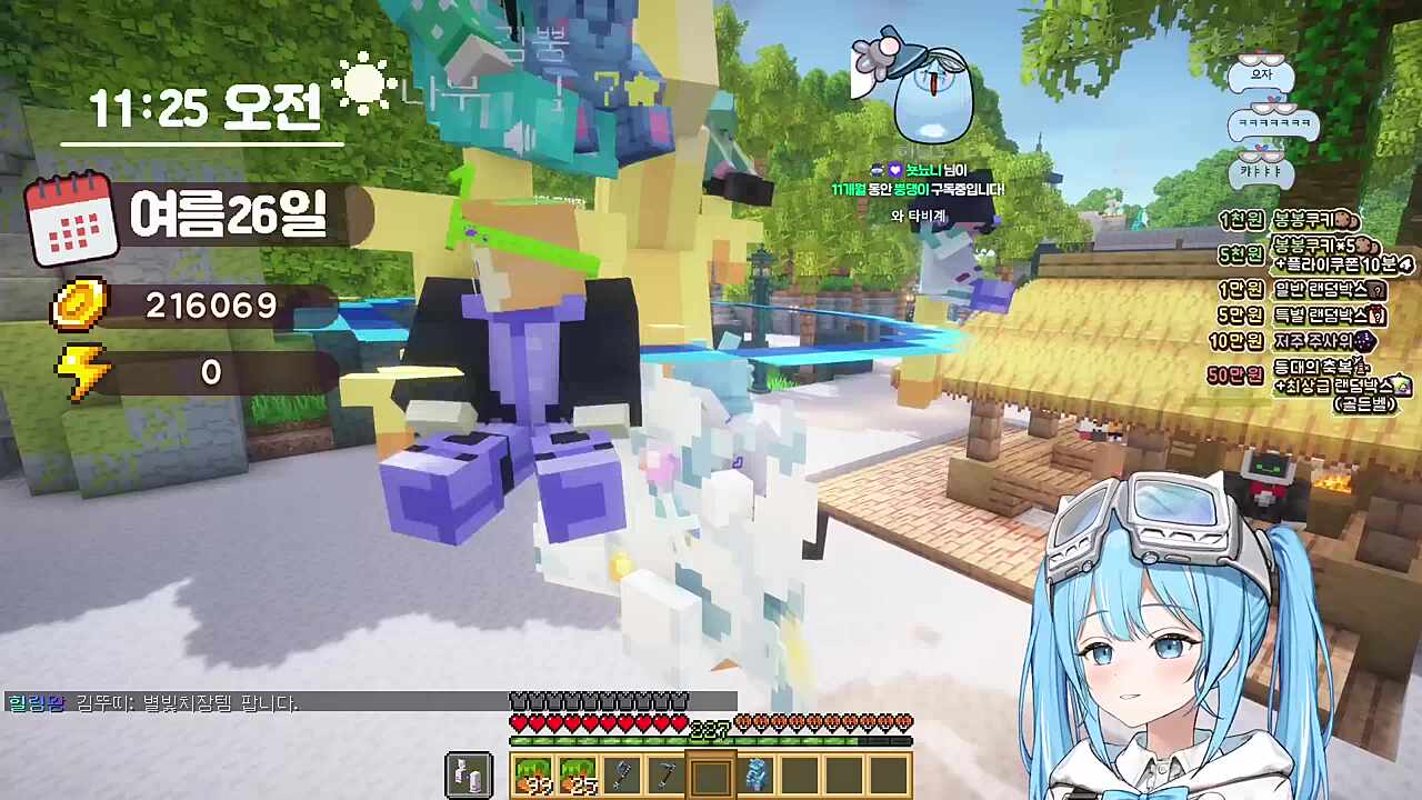 혼자 회전속도가 달라 ㅋㅋㅋㅋㅋㅋㅋ