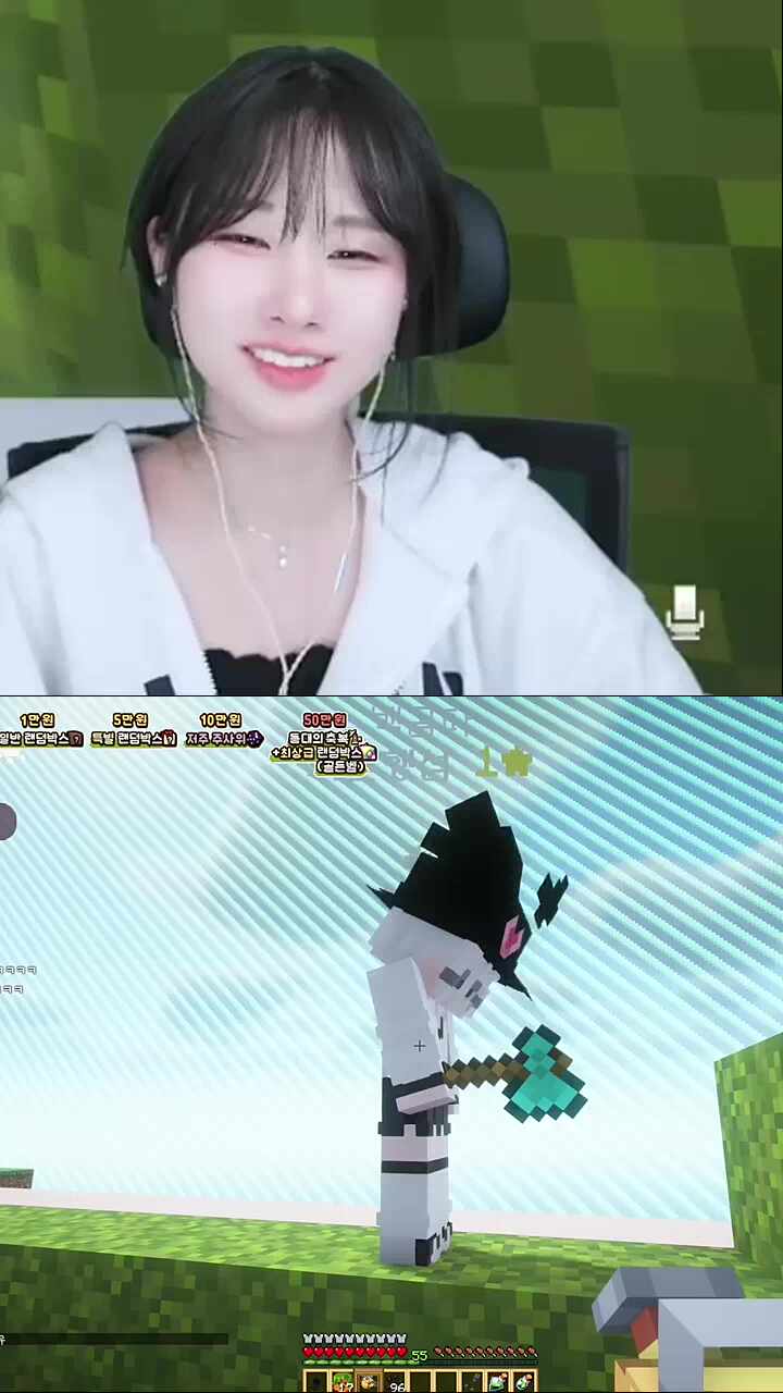 금휘야 너 다이어트한고 그래놓고선