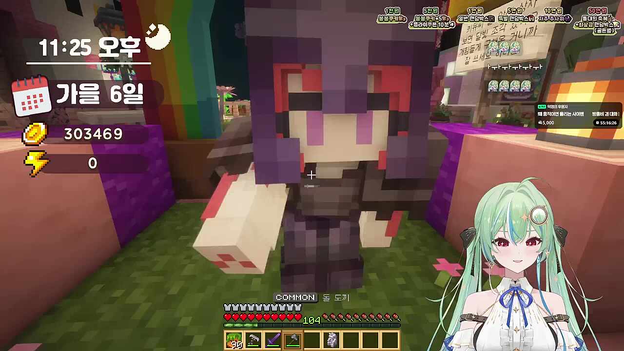 카린 키유 둘이 이해하고 울먹 울먹