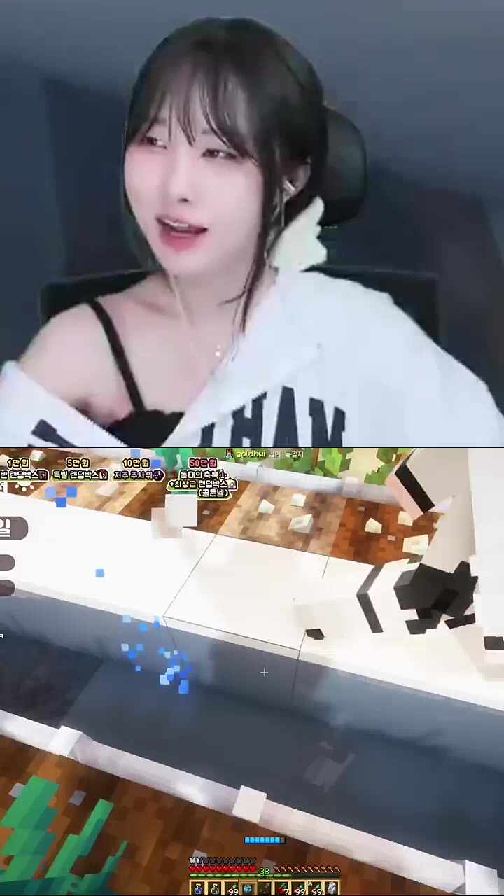 금휘야 고추관리 좀 해라!