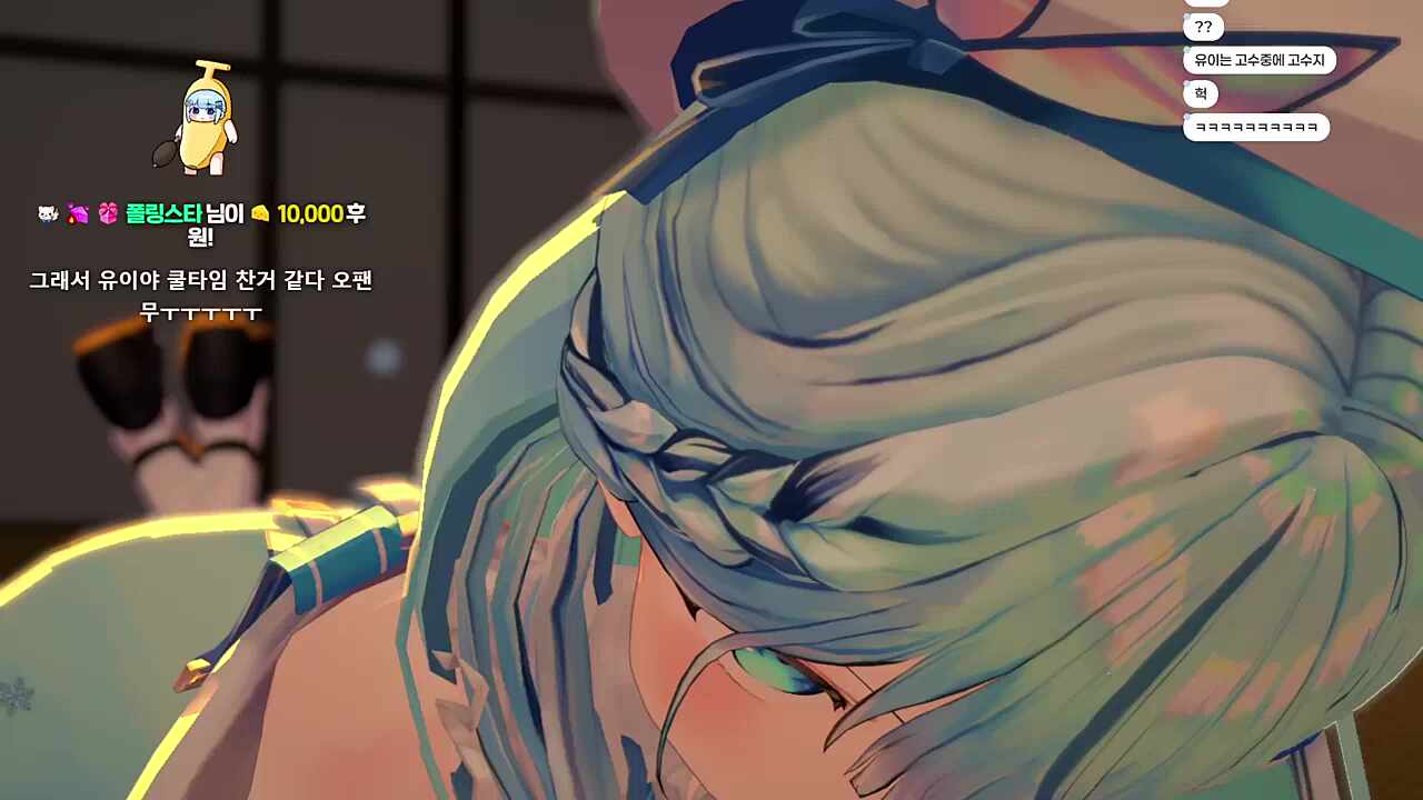 하네 앞에서 팬티색 말하는 담유이 ㅋㅋㅋㅋㅋ