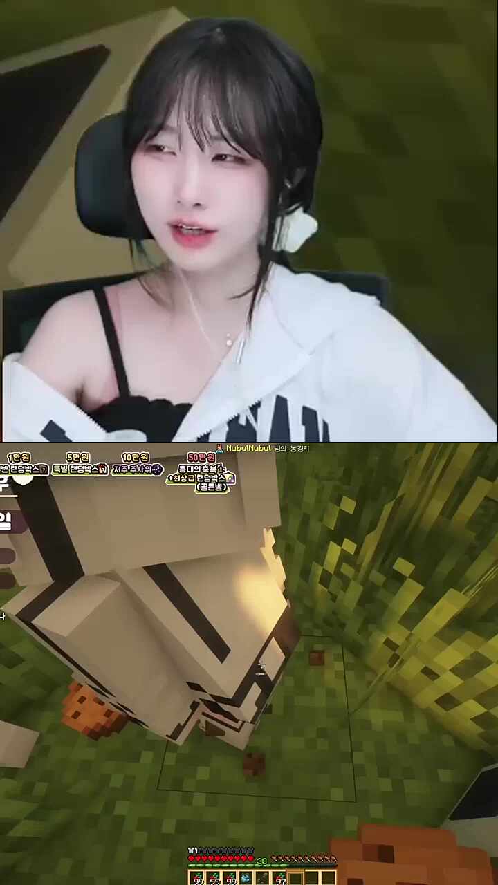 땀에 젖은 운동기구와 백곰파 엉덩이