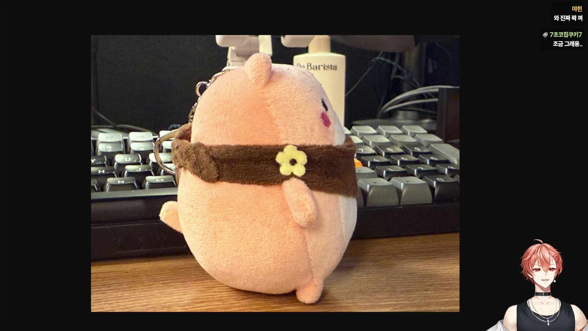 오랜만에 팬카페 탐방