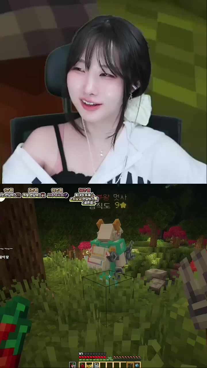 자동사냥중인 멋사