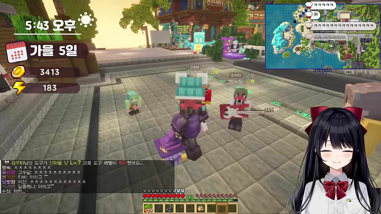 올 직업 50 축하공연