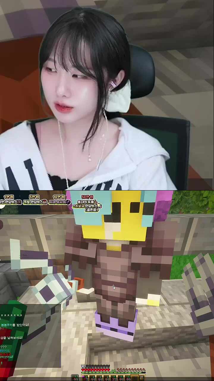 따뜻한 김스뚜스띠스