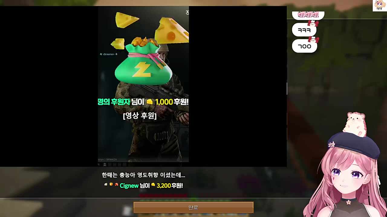 갈때마다 여자분들 영도를