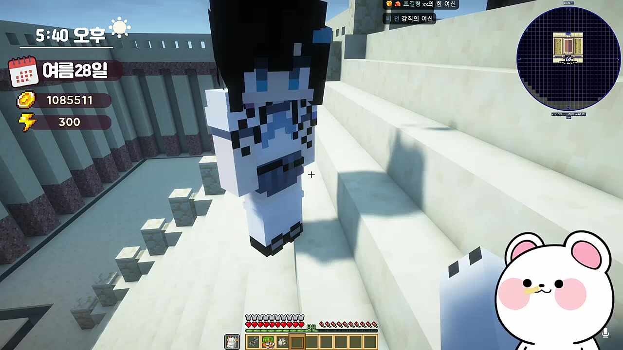 그냥 무한섬이네