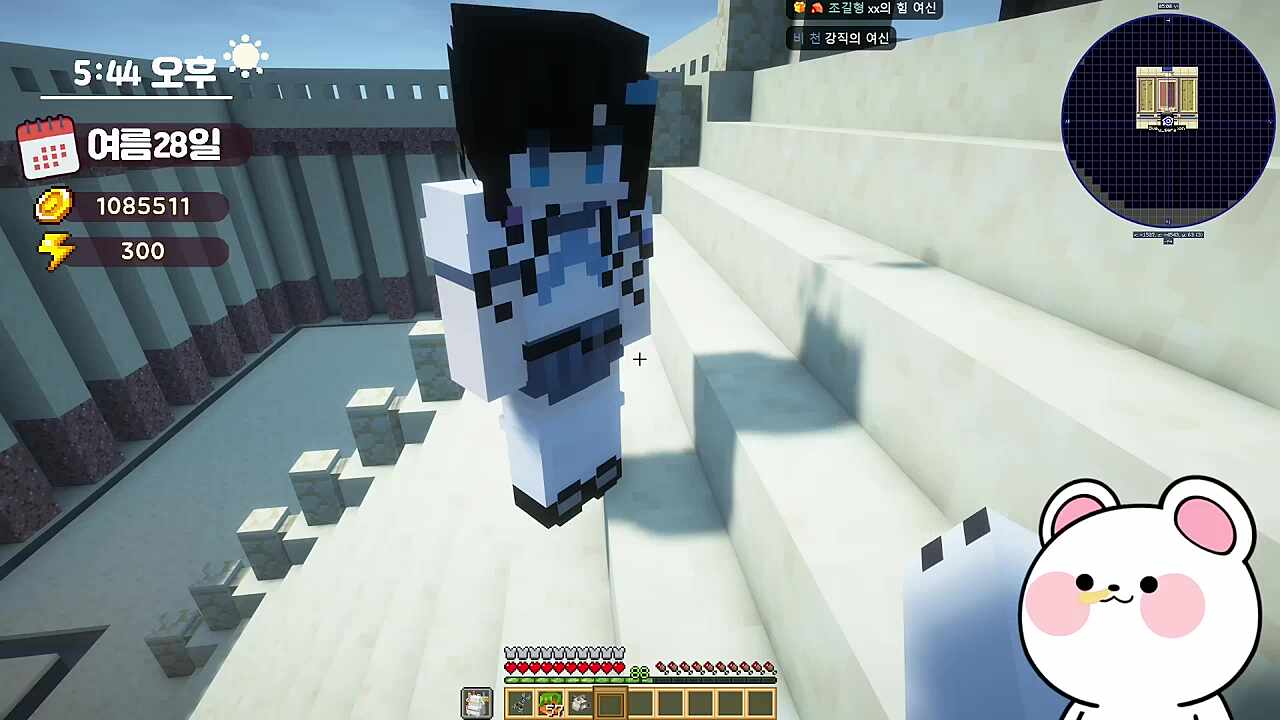 루미아섬을 아세요?